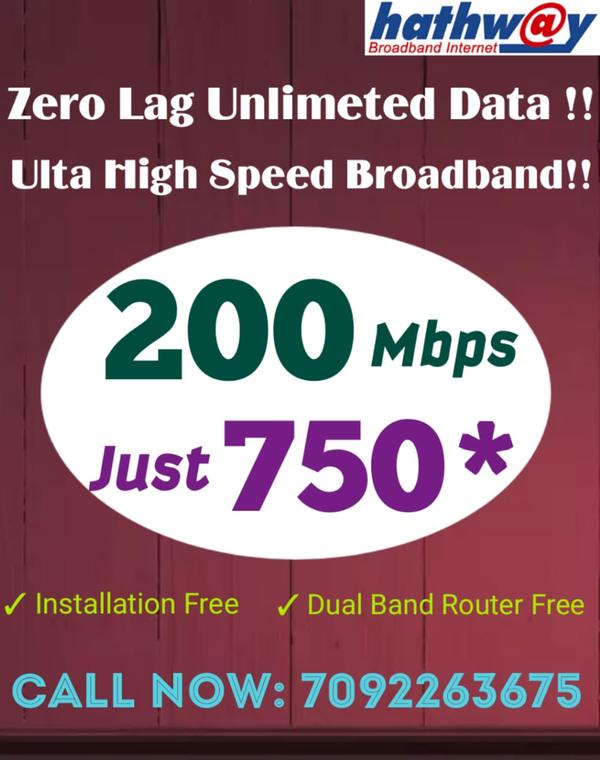 hathwaynewconnectioneasttambar
