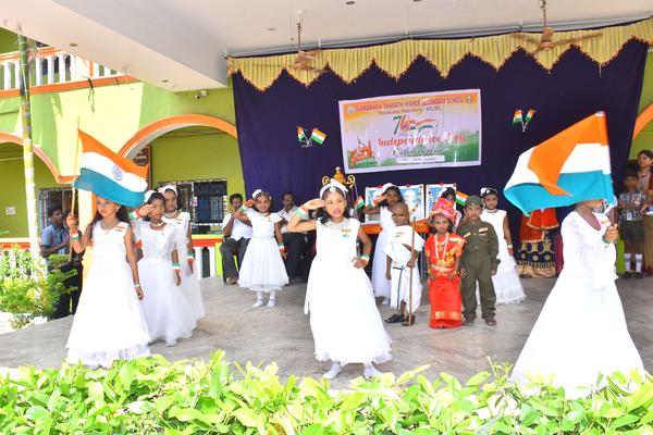 At Subramania Bharathi E