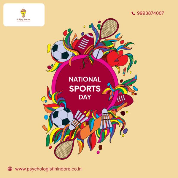 national sports day