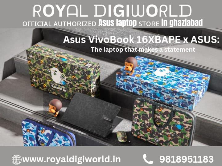 external storage
