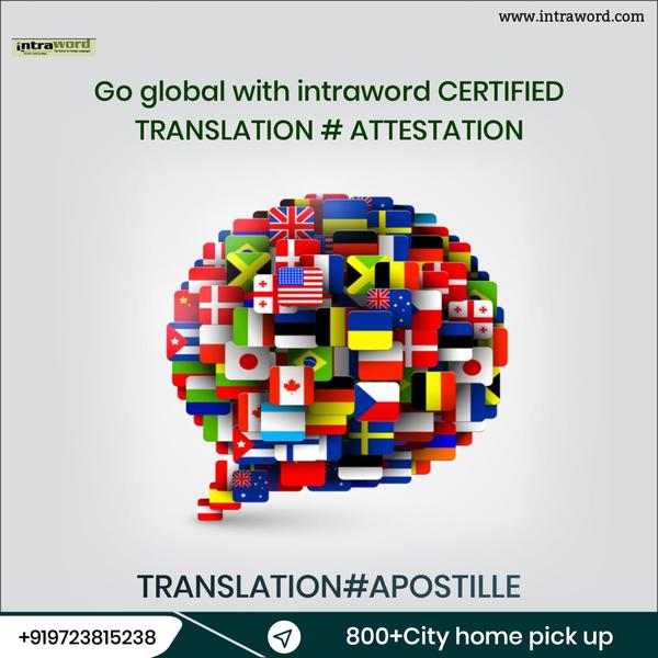spanish manual translator span