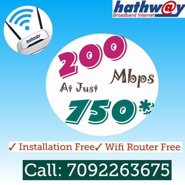 hathwaynewconnectionpudupet