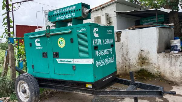 gujarat provide