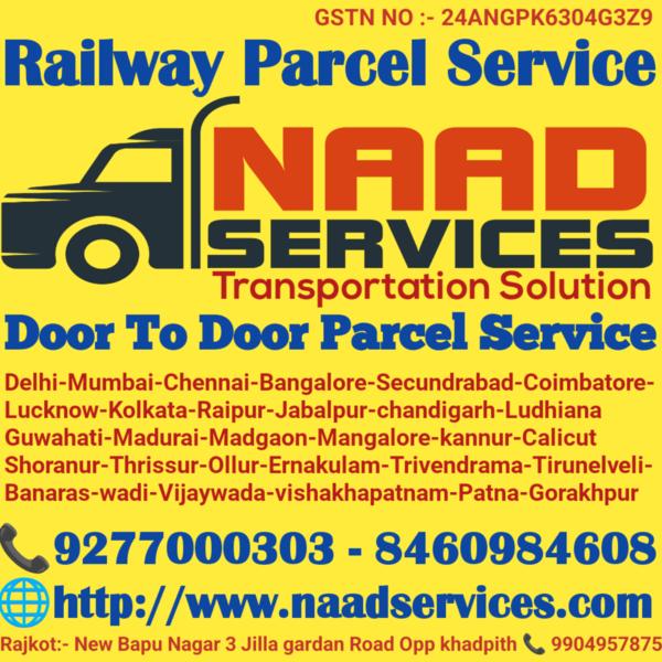 Daily parcel service by railwa