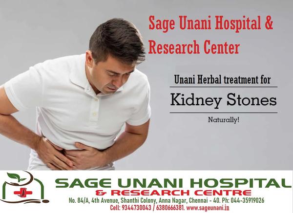 sage unani