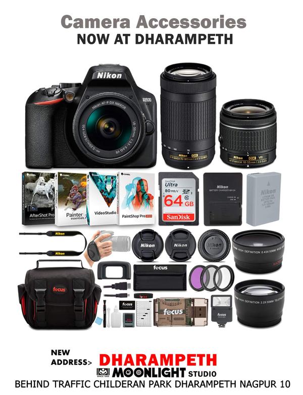dslr