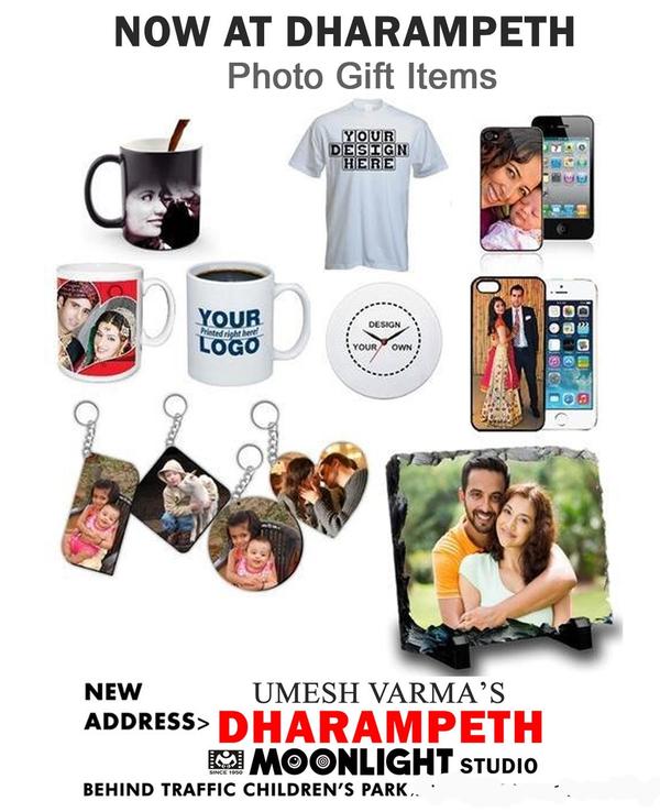 gift frames