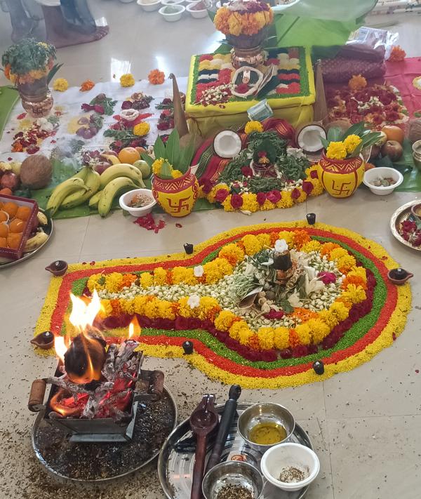 yagya jap anusthan