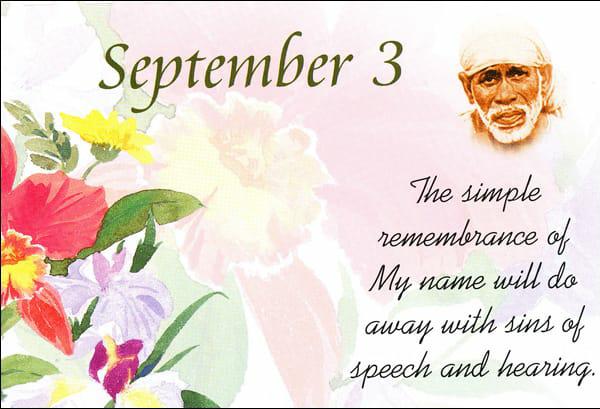 2023 september 27 panchangam a
