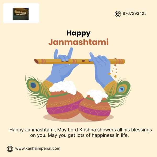 happy janmashtami