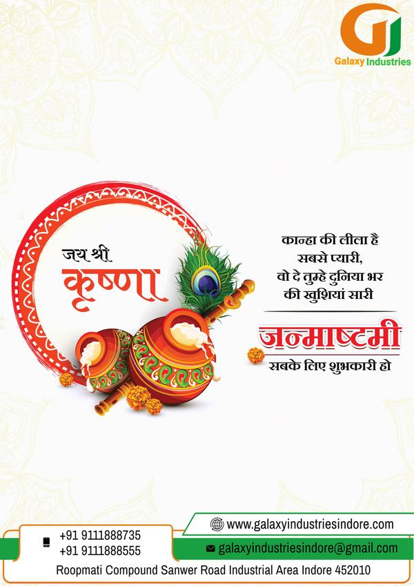 cultural festivals and busines