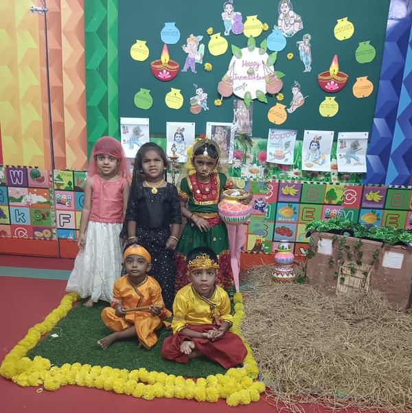 lord krishna