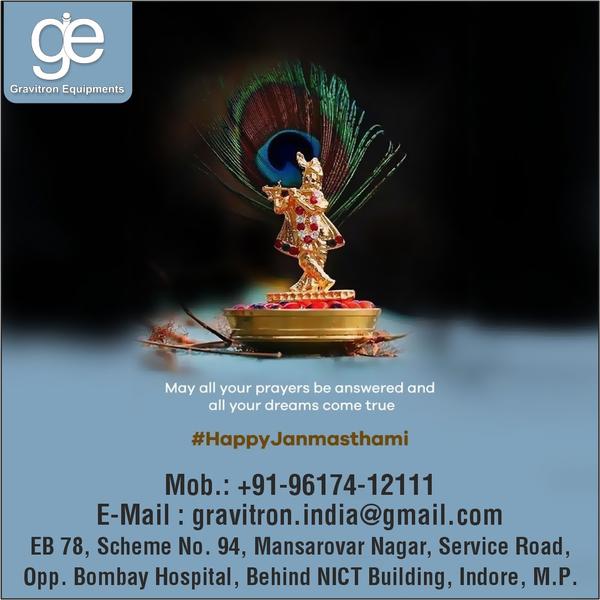 lord krishna