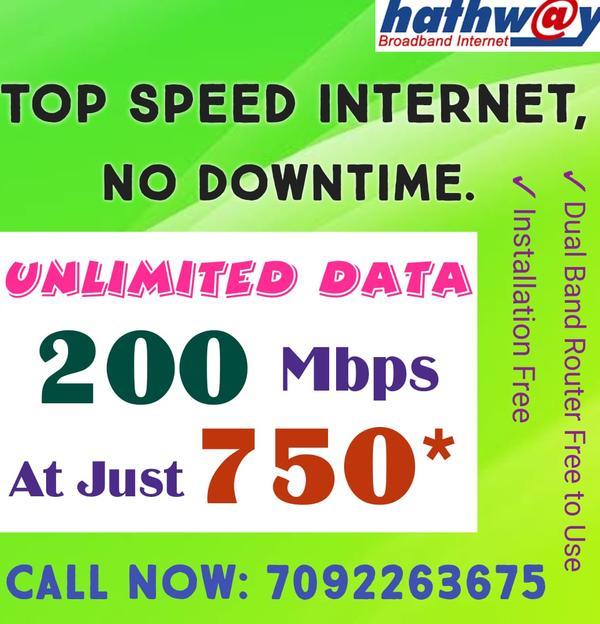 hathwaywifinewconnection