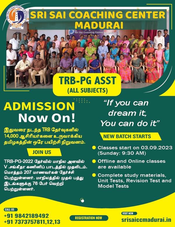 TRB ADMISSION IS GOING ON