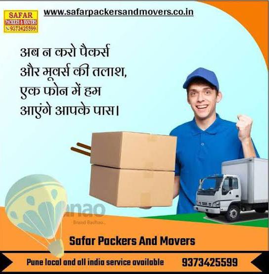 ahmednagar