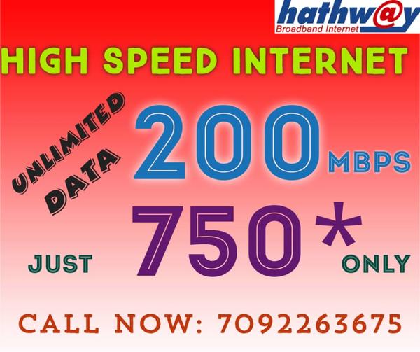 hathwaynewconnectionnavalur ha