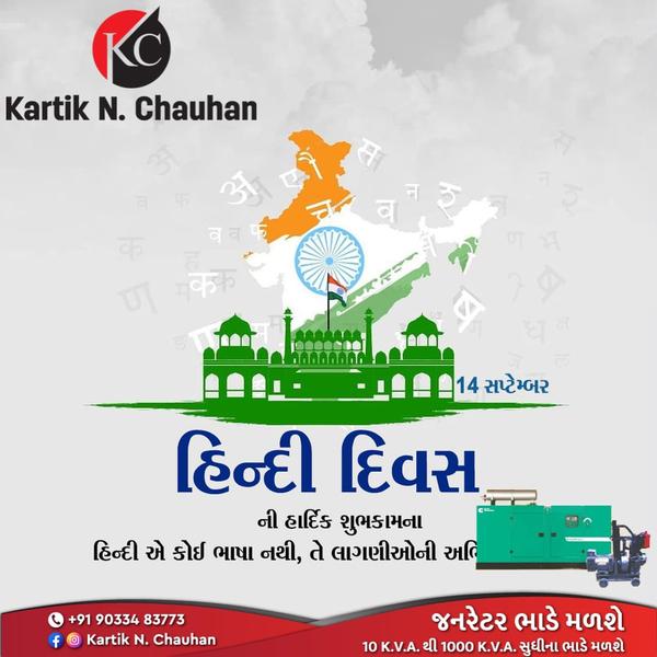 250 kva soundproof diesel gene