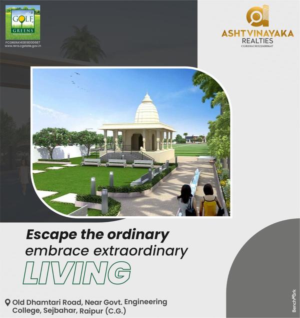 extraordinary living