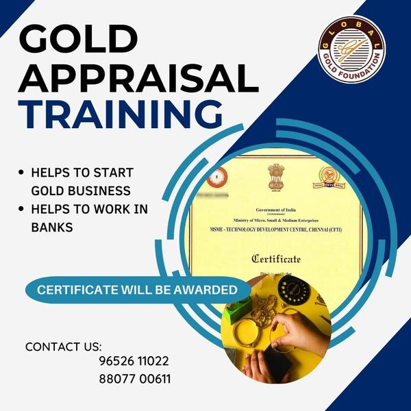 industry recognized valuation 