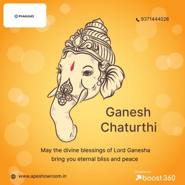 Three Wheeler Ape Showroom at 