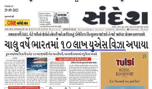 cost effective japan tourist v