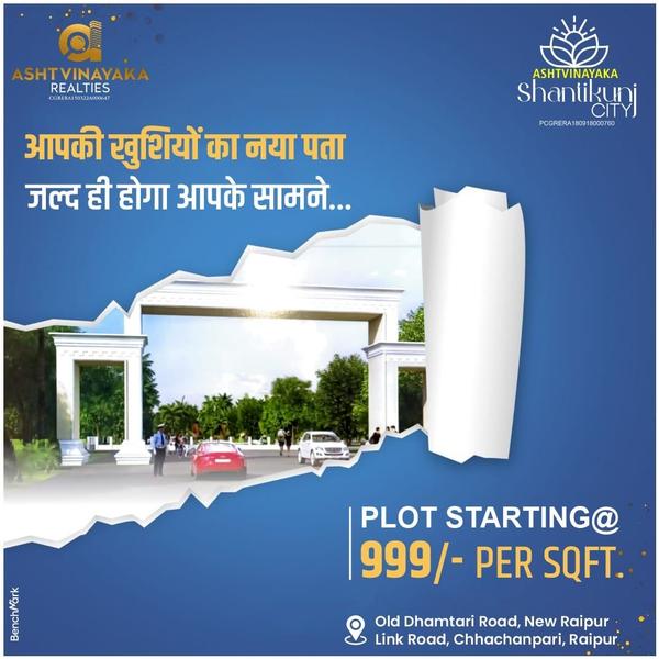 2bhk individualhouse olddhamtr
