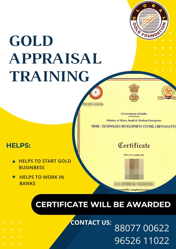 industry recognized valuation 