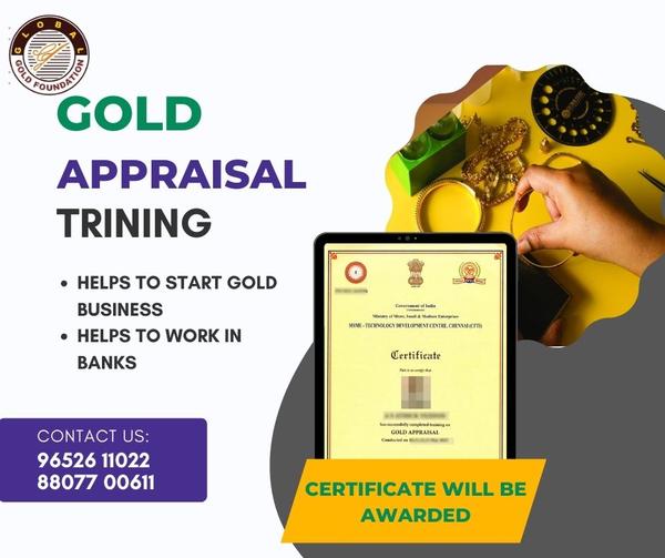 industry recognized valuation 