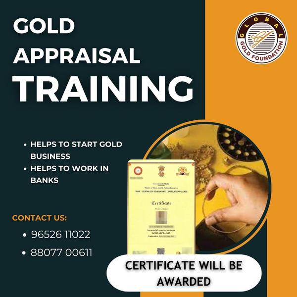 industry recognized valuation 