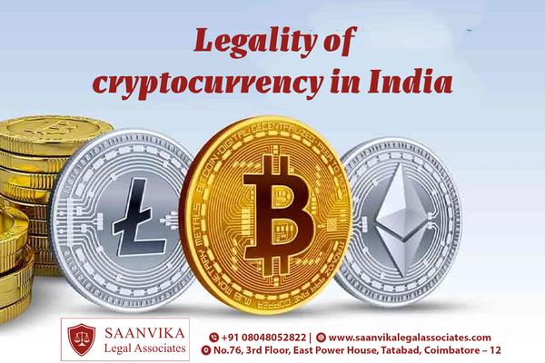 cryptocurrency transactions