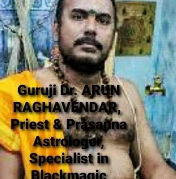 parikara dosha removal pithru 