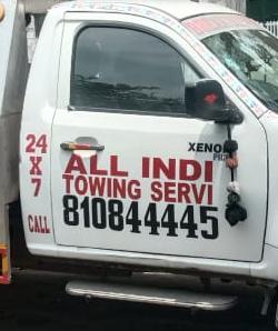 Towing service near me 