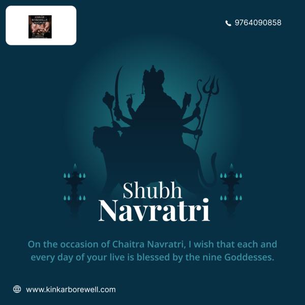 Embrace the divine energy of G