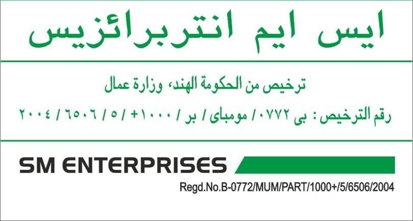 cruise booking services in tri