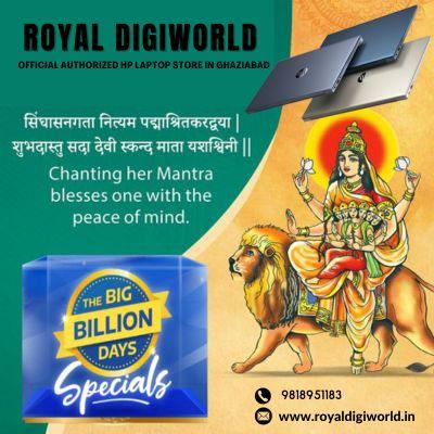 unbelievable deal alert