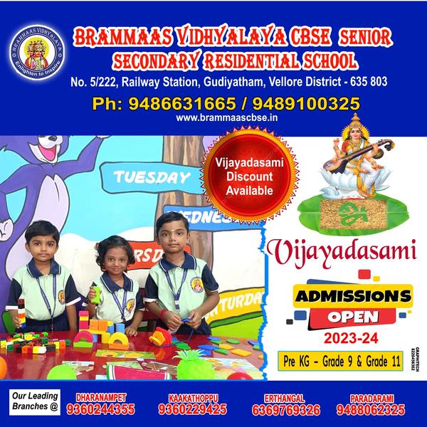 Open Vijayadasami Admissi
