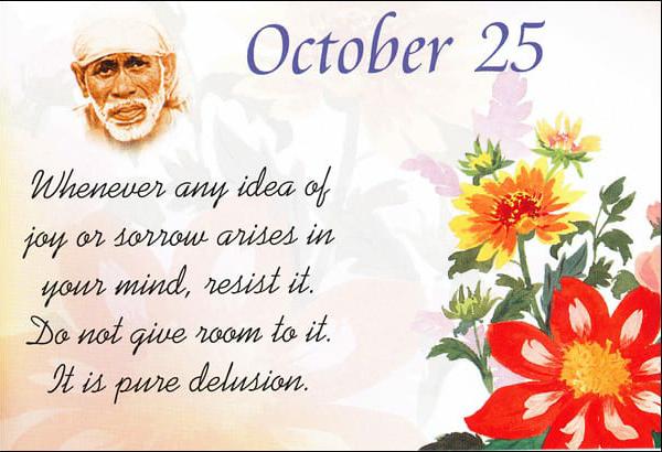 2023 october 28 panchangam and
