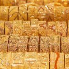 urgent gold selling and cash o