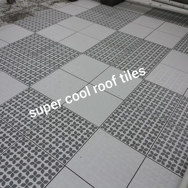 update image