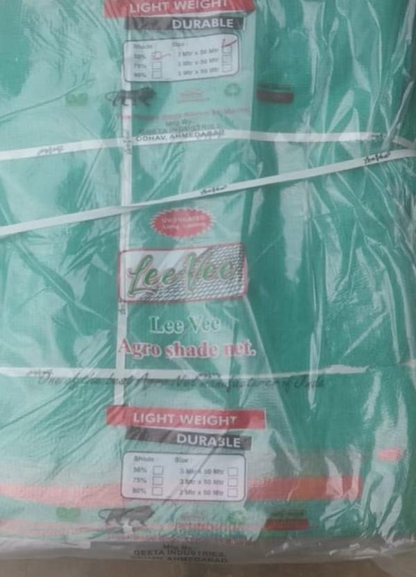 agro shade net wholesale deale