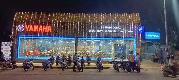 virtual blue square yamaha sho