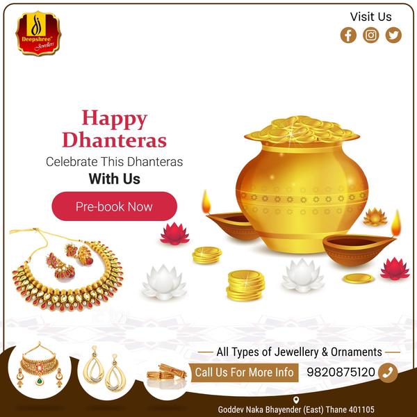 dhanters