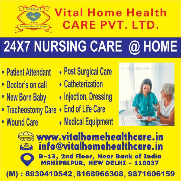 info visit
