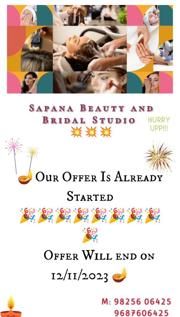 Hurry up Offers All ready Star