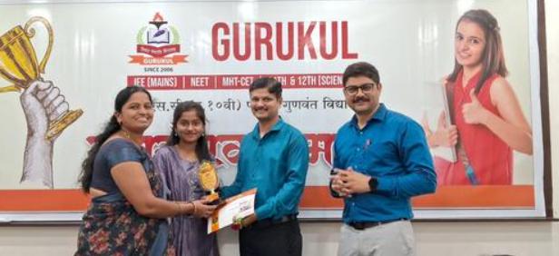 Gurukul Foundation - A Be