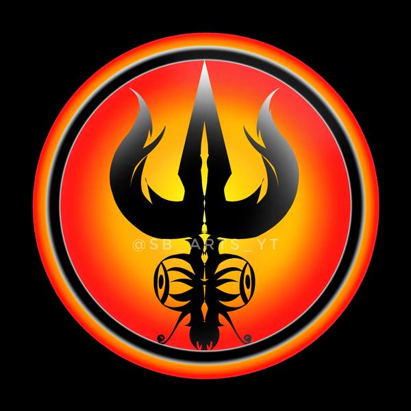 sun pending karma