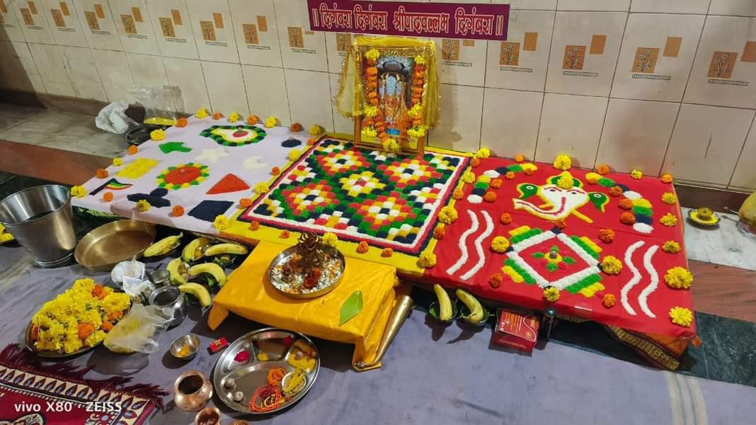 lakshmi kubera havan