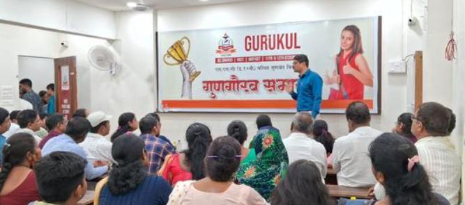 Join us at Gurukul Founda