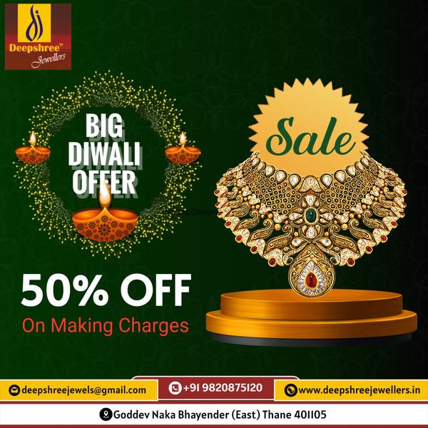 dipawali